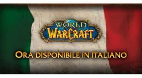 World of Warcraft in italiano - Logo