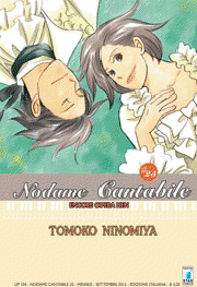 Due serie Star Comics volgono al termine: Psyren e Nodame Cantabile