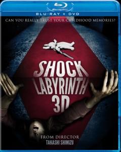 The Shock Labyrinth: Extreme (Takashi Shimizu, 2011)