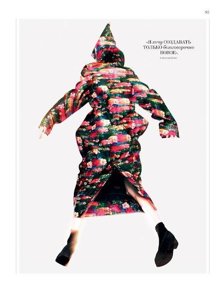 Tendenze Autunno inverno 2012/12 - fantasie