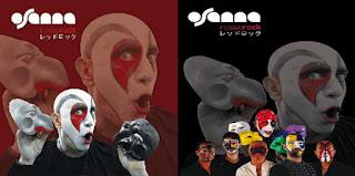 OSANNA Rosso Rock “Live in Japan”