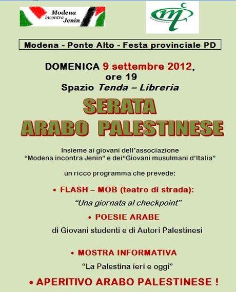 Serata Arabo Palestinese – Modena – Festa Provinciale PD