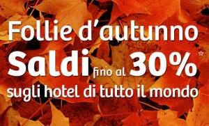 Expedia: 30% di sconto + coupon sugli hotel