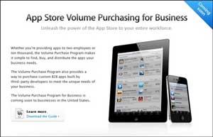 Volume Purchase Program anche in Italia