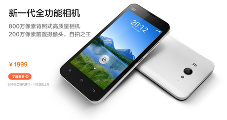 Mi2: Xiaomi inizia la produzione