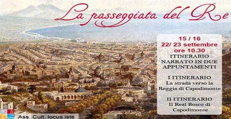 Itinerari a Napoli: scoprire la città da Via Foria a Capodimonte