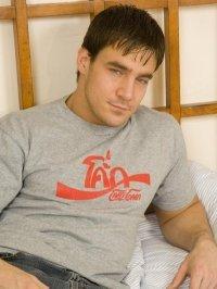 TAGLI DI CAPELLI DI CHRIS ROCKWAY