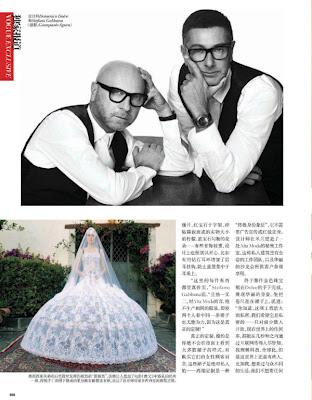 Dolce & Gabbana Alta Moda su Vogue China
