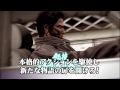 Tokyo Game Show 2012, Yakuza dicembre Giappone; sono trailer