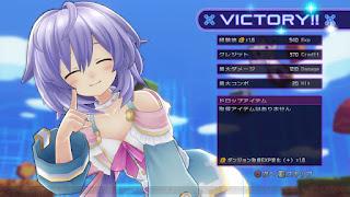 Ufficiale : Neptunia V arriverà anche in Europa