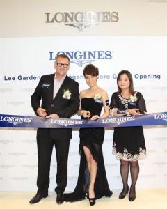 Nuovo Longines Flagship-store a Hong-Kong