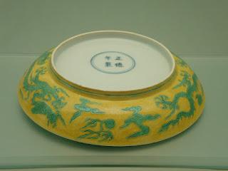 Le ceramiche del Hong Kong Museum of Art