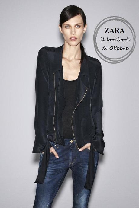 MODA | Zara, il lookbook di ottobre