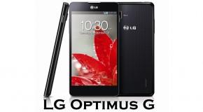 LG Optimus G - Logo