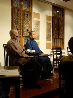 Un pomeriggio di tè  e musica al Flagstaff museum of teaware