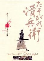 Tasogare Seibei (たそがれ清兵衛, The Twilight Samurai)