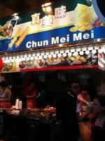 Dolce & Gabbana Souvenir from Cina