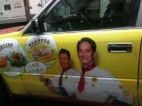 Dolce & Gabbana Souvenir from Cina