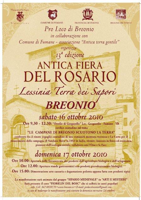 Esposizione Antica Fiera del Rosario