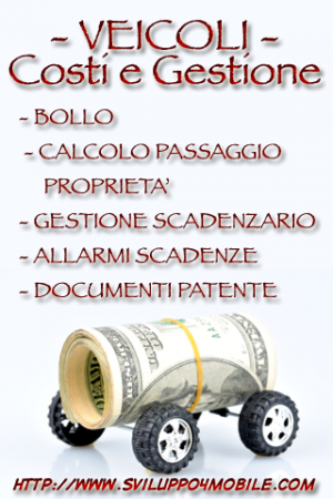 veicoli_costi_gestione1 L’angolo dello sviluppatore – iPhone/iPad – “Veicoli – Costi & Gestione”