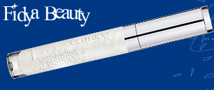 Catrice Cosmetics: Glamourama