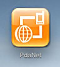 Cydia Store PDANet - Un'alternativa a MyWi, ma pure questa è a pagamento!!!