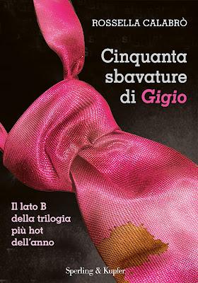 I²- Interviste Impossibili: Il Gigio (personaggio tratto dal libro di R.Calabrò Cinquanta Sbavature di Gigio)