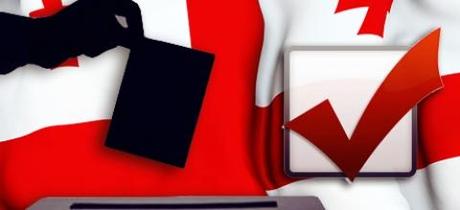 4georgia Flag Kollaj Vib 1