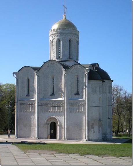 Cattedrale di San Demetrio