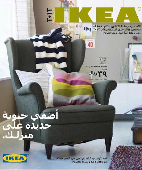 IKEA ELIMINA LE DONNE DAL CATALOGO DELL'ARABIA SAUDITA... E' POLEMICA!