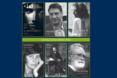 Mondadori Sconti per Einaudi, Mondadori e Piemme