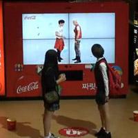 coke-vending-dance-machine