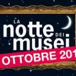 Roma: il 6 ottobre è la notte dei musei 2012