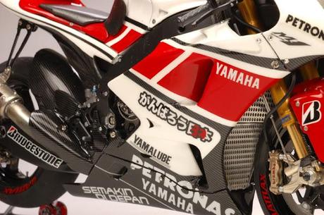 Yamaha YZR-M1 50th Anniversary J.Lorenzo 2011 by Utage Factory House