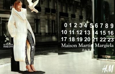 Maison Martin Margiela fot H