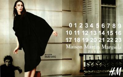 Maison Martin Margiela fot H