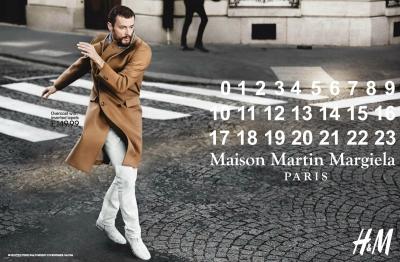 Maison Martin Margiela fot H