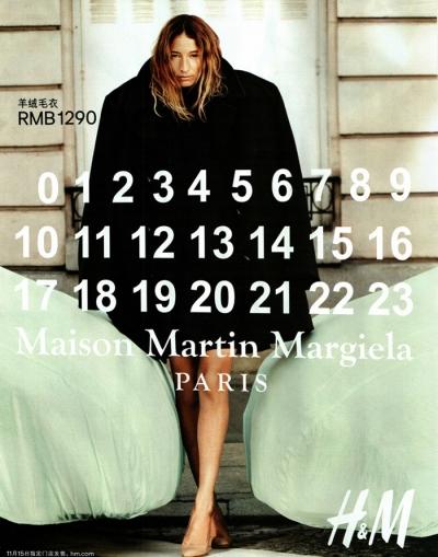 Maison Martin Margiela fot H