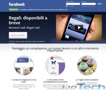 Facebook Gifts: fai regali ai tuoi amici attraverso Facebook