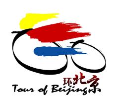 Tour of Beijing: le tappe e i partenti