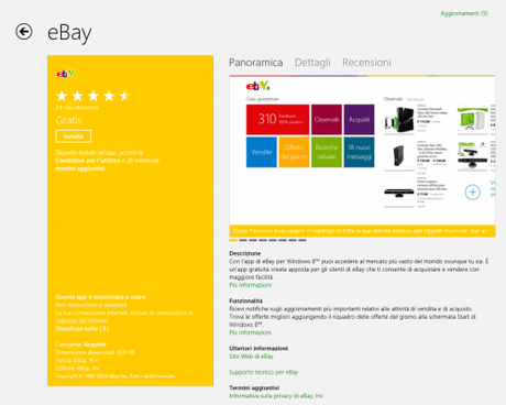 app ebay.png