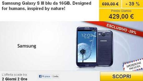 Samsung Galaxy S3 sconto 39% un affare da non perdere assolutamente