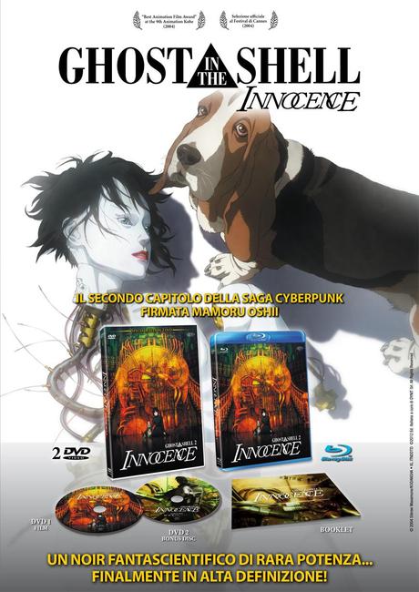 Le nuove edizioni dei 3 Ghost in the Shell in HD