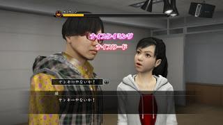 Yakuza 5 : nuove immagini sui mini giochi, c'è anche la corsa delle galline