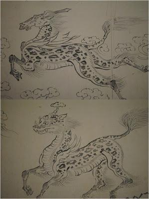 Il Qilin e gli occhi del drago