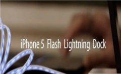 Lightning e chip di autenticazione: nuova violazione