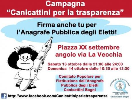 Comitato Anagrafe Pubblica degli Eletti – raccolta firme per istituire l’Anagrafe Pubblica degli Eletti a Canicattini Bagni