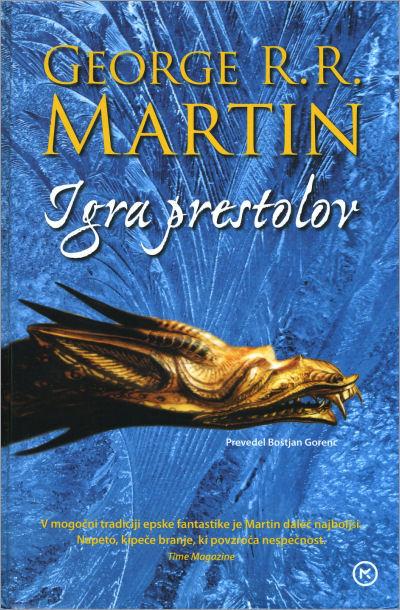 Il trono di spade di George R.R. Martin. Capitolo 33: Eddard