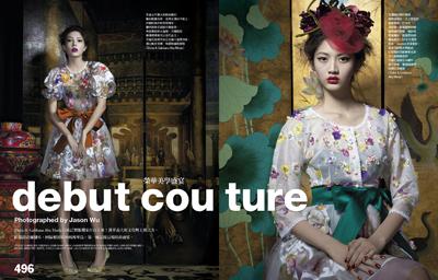 Dolce & Gabbana Alta Moda su Vogue Taiwan