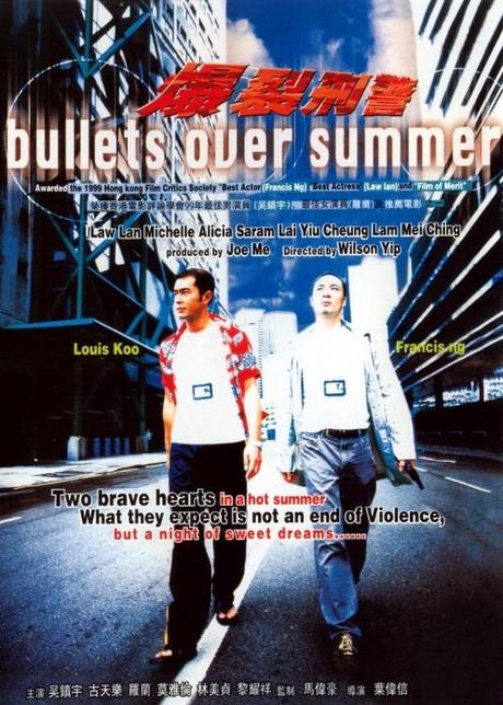 bulletsoversummer